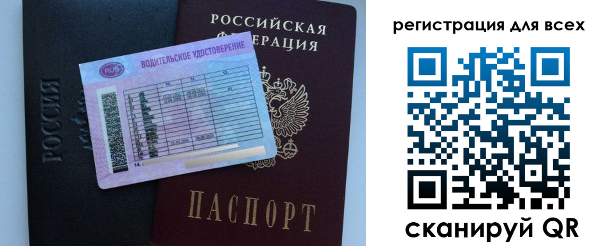 пропишу в квартире в Нижнем Ломове